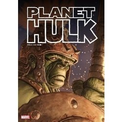 ヨドバシ.com - プラネット・ハルク:天の巻 [コミック] 通販【全品無料
