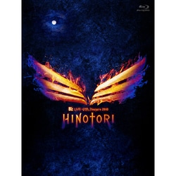 ヨドバシ.com - B'z LIVE-GYM Pleasure 2018 -HINOTORI- [Blu-ray Disc