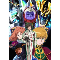 ヨドバシ.com - 機動戦士ガンダムUC Blu-ray BOX [Blu-ray Disc] 通販
