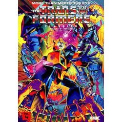ヨドバシ.com - トランスフォーマークラシックスVOL.4 [ムック・その他