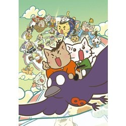 ヨドバシ.com - 映画 ねこねこ日本史 ～龍馬のはちゃめちゃタイム