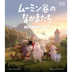 ヨドバシ.com - ムーミン谷のなかまたち Blu-ray-BOX [Blu-ray Disc