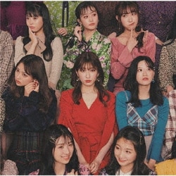 ヨドバシ.com - 恋なんかNo thank you! 通販【全品無料配達】