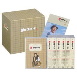 ヨドバシ.com - 男はつらいよ 全50作DVDボックス [DVD] 通販【全品無料