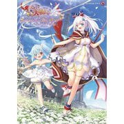 ヨドバシ.com - 天結いラビリンスマイスター-パーフェクトガイドブック