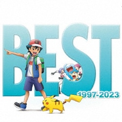 ヨドバシ.com - ポケモンTVアニメ主題歌 BEST of BEST of BEST 1997