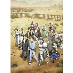 ヨドバシ.com - 便利屋斎藤さん、異世界に行く 第1巻 [DVD] 通販【全品