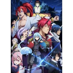 ヨドバシ.com - 劇場版 転生したらスライムだった件 紅蓮の絆編 [DVD