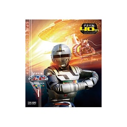 ヨドバシ.com - 宇宙刑事ギャバン Blu-ray BOX 1 [Blu-ray Disc] 通販