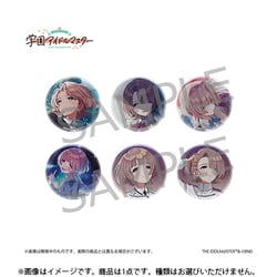 ヨドバシ.com - 学園アイドルマスター 公式トレーディング缶バッジ 有