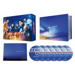 ヨドバシ.com - ブルーモーメント DVD-BOX [DVD] 通販【全品無料配達】