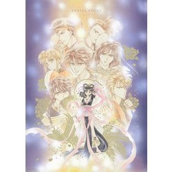 ヨドバシ.com - プレミアムポスターコレクション『ふしぎ遊戯