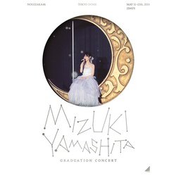 ヨドバシ.com - MIZUKI YAMASHITA GRADUATION CONCERT [Blu-ray Disc