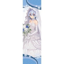 ヨドバシ.com - りゅうおうのおしごと！20 電子限定版収録文庫＆対局室