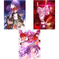 ヨドバシ.com - 【らくらくカートイン】 劇場版「Fate/stay night