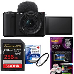 ヨドバシ.com - 【カメラ安心セット】 [「SONY VLOGCAM ZV-E10 II