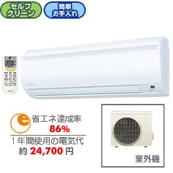 ヨドバシ.com - ダイキン DAIKIN エアコン（10畳） ホワイト AN28KNS-W
