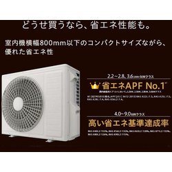 ヨドバシ.com - 日立 HITACHI エアコン （10畳・単相100V） 白くまくん