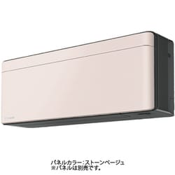 ヨドバシ.com - ダイキン DAIKIN エアコン （14畳・単相200V） risora
