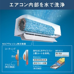 ヨドバシ.com - ダイキン DAIKIN エアコン（29畳・単相200V） A