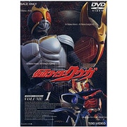 ヨドバシ.com - 仮面ライダークウガ Vol.12〔完〕 [DVD] 通販【全品