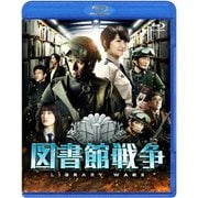 ヨドバシ.com - 図書館戦争 スタンダード・エディション [DVD] 通販