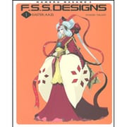 ヨドバシ.com - F.S.S.DESIGNS〈7〉ASH DECORATION―ファイブスター物語