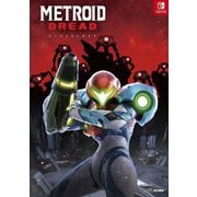 ヨドバシ.com - 任天堂 Nintendo メトロイド ドレッド [Nintendo