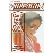 ヨドバシ.com - BLEACH―Can't Fear Your Own World〈1〉(JUMP j BOOKS