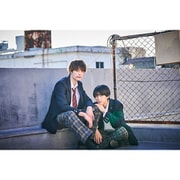 ヨドバシ.com - 未成年～未熟な俺たちは不器用に進行中～ DVD BOX [DVD