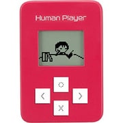 ヨドバシ.com - バンダイ BANDAI HumanPlayer（ヒューマンプレイヤー