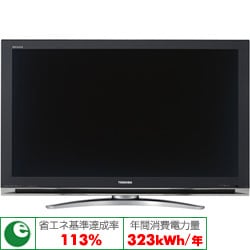 ヨドバシ.com - 東芝 TOSHIBA 42V型 液晶テレビ 42Z3500 通販【全品