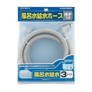 ヨドバシ.com - パナソニック Panasonic N-30P [ミニミニバスポンプ