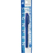 ヨドバシ.com - ぺんてる Pentel サインペン 0.8mm 黒 XS520-AD 通販