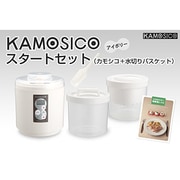 ヨドバシ.com - タニカ電器 KS-12R [KAMOSICO（カモシコ） 醸壷