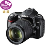 ヨドバシ.com - ニコン NIKON D90 [ボディ] 通販【全品無料配達】