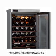 ヨドバシ.com - フォルスタージャパン forster japan ワインセラー