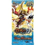 ヨドバシ.com - タカラトミー TAKARATOMY デュエル・マスターズ DM-35