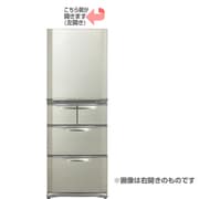 ヨドバシ.com - サンヨー SANYO 冷蔵庫（400L・右開き） シャンパン