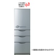 ヨドバシ.com - サンヨー SANYO 冷蔵庫（355L・右開き） ヘアライン