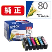 ヨドバシ.com - エプソン EPSON A4インクジェットプリンター Colorio