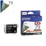 ヨドバシ.com - エプソン EPSON インクカートリッジ 竹 9色パック