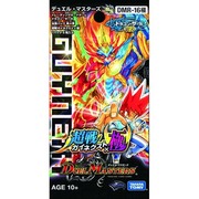 ヨドバシ.com - タカラトミー TAKARATOMY DMR-16真 デュエル