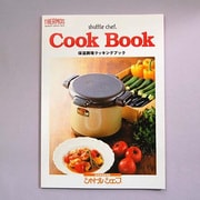 ヨドバシ.com - サーモス THERMOS KPJ-5000 [日本酸素 THERMOS