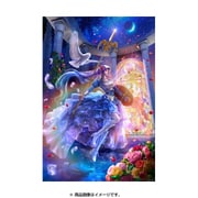 ヨドバシ.com - ビバリー BEVERLY 81-102 [ジグソーパズル 貴希