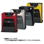 ヨドバシ.com - トヨトミ TOYOTOMI 石油ファンヒーター ハイブリッド