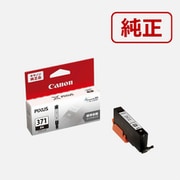 ヨドバシ.com - キヤノン Canon インクタンク マゼンタ BCI-371M 通販