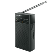 ヨドバシ.com - ソニー SONY ポータブルFM/AMラジオ 横置き型 ワイドFM