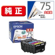 ヨドバシ.com - エプソン EPSON インクカートリッジ ふで 大容量