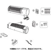 ヨドバシ.com - ツインバード TWINBIRD 壁掛けワイドファン ホワイト